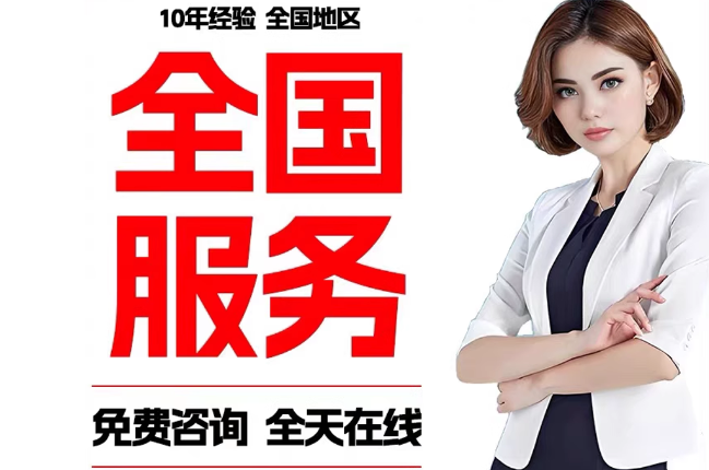 壶关失信人员公积金张华有10万，能提取么？